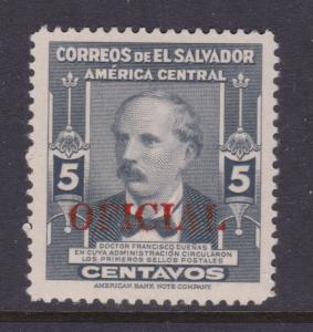 El Salvador a MH 1947 Official 5c