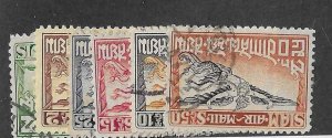 Thailand Sc #C9-C14  set of 6 used VF