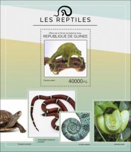 GUINEA 2014 SHEET SNAKES TURTLES LIZARDS REPTILES