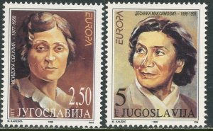 YUGOSLAVIA Sc#2336-2337 1996 Europa Women Writers Complete Set OG Mint NH