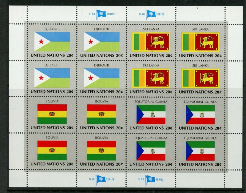 UNITED NATIONS SC# 350-3 FLAGS DJIBOUTI SRI LANKA BOLIVIA EQ GUINEA SHEET SHOWN