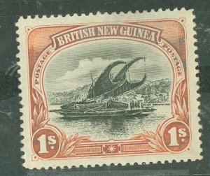 Papua New Guinea #7 Unused Single