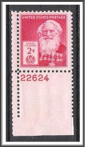 US #890 Samuel Morse Plate # Single MNH