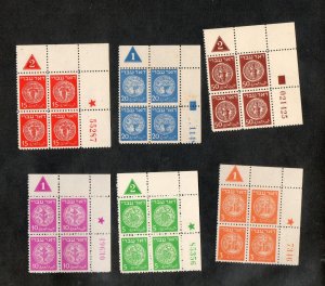 Israel Scott #1-6 1948 Doar Ivri Low Values Set of 6 Plate Blocks of 4 MNH!!