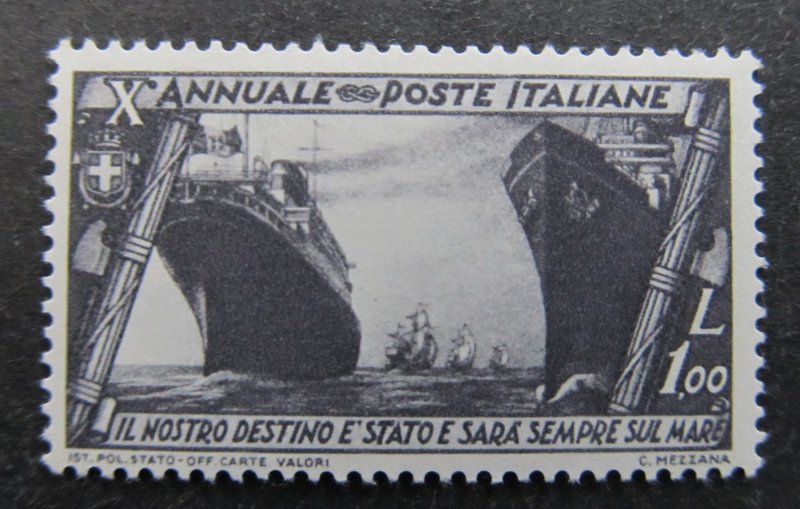 Italy Sc. 300 $16.00 / SG. 360 £6.75 1932 fine MH* HS0019