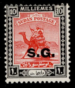 SUDAN GVI SG O37, 10m carmine & black, NH MINT.