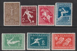 Sc# 237 / 243 Bulgaria Balkan Games complete MMH set CV $146.25 Stk #4