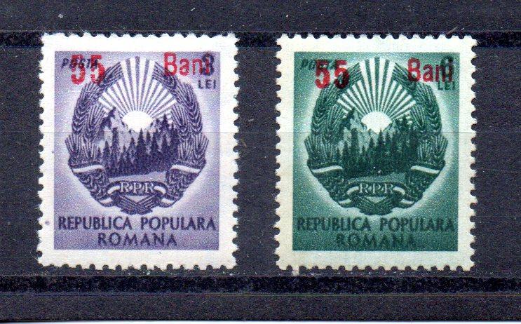 Romania 835-836 MH