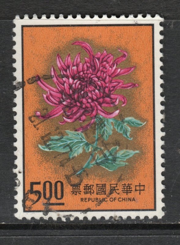 Scott# 1903 Republic of China used  singles