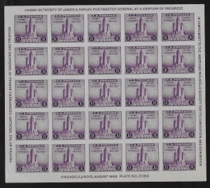 UNITED STATES SC# 731 S/S  VF/MLH NGAI