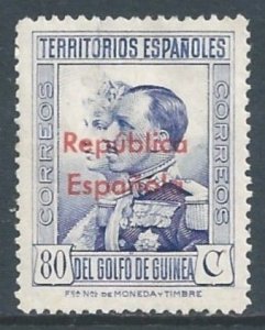 Spanish Guinea #258 MH 80c King Alfonso XIII & Queen Victoria Ovptd. Republi...