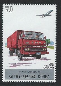 Korea MNH  sc 1338