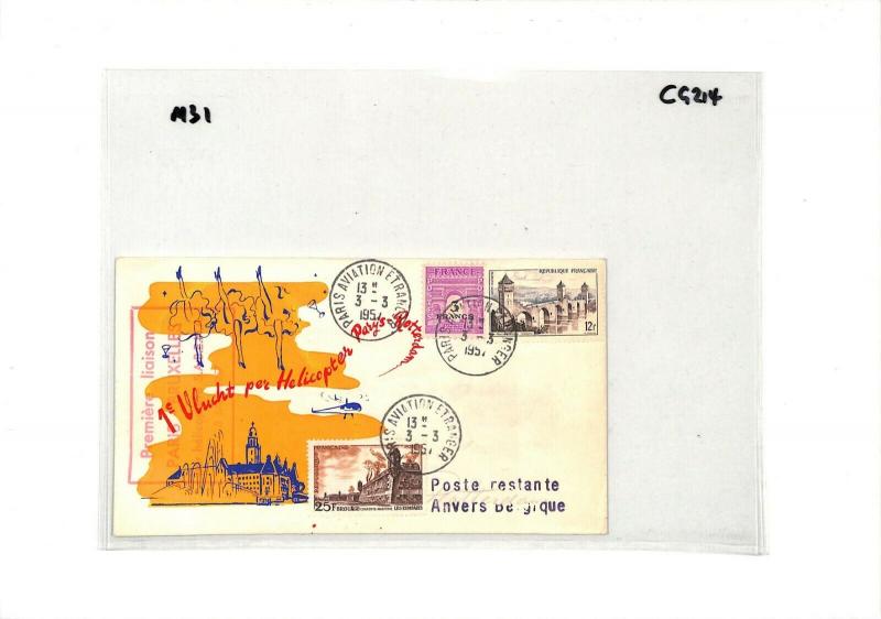 FRANCE Paris Helicopter Flight Cover BELGIUM Antwerp 1957{samwells-covers} CG214