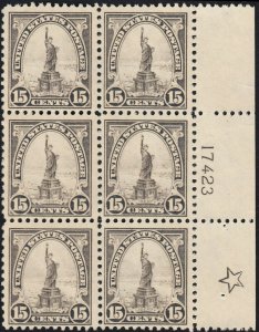 U.S. 566 FVF MH PBlk/6  Large 5 Point Star (20521)