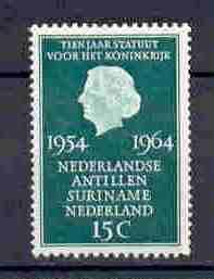 Netherlands 1964 - NVPH 835 - MNH - KN158