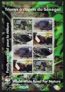 Togo WWF Senegal Flapshell Turtle Imperforated Sheetlet of 8v MI#3337-3340