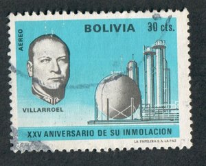 Bolivia RAC2 used single