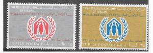 Jordan #369-370 World Refugee Year (MH) CV$0.85