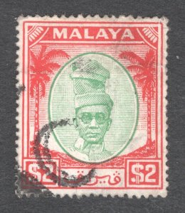 Malaya - Perak, Scott #118  VF, Used, Small thin, CV $7.50 ....  4990087