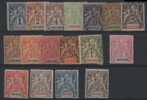 Indo-China 1892 1c - 5f sg6-10, 12-19, 24-7 very fine mint, all Fournier forge