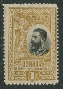 Romania -Scott 186 - King Carlos I - Definitives -1906 - MLH- Single 1b Stamp