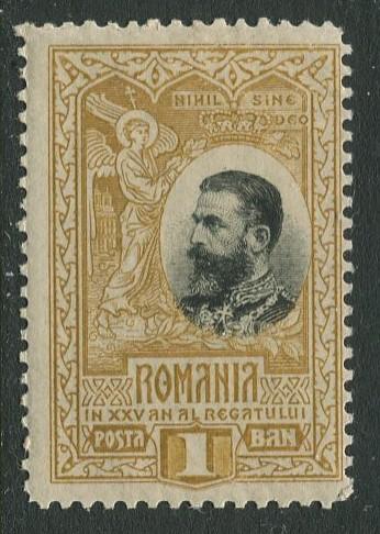 Romania -Scott 186 - King Carlos I - Definitives -1906 - MLH- Single 1b Stamp