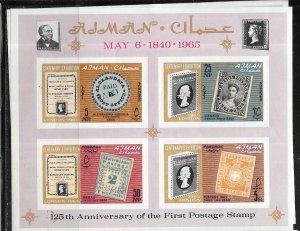 Ajman #44a Stanley Gibbons Catalogue Souvenir Sheet (MNH) CV $3.75