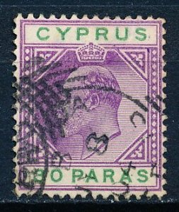 Cyprus #39 Single Used