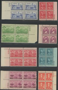 USA - 44 Diff Mint nh plate blocks - Cat $???