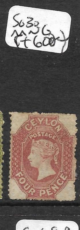 CEYLON (P0302B) QV CHALON  4D  SG 33   MNG