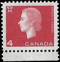 CANADA   #404 MNH (14)