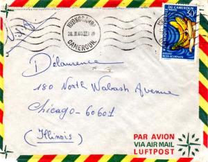 Cameroun 30F Bananas 1969 Nkongsamba, Cameroun Airmail to Chicago, Ill.  EURO...