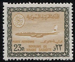 SAUDI ARABIA  Sc C79, Mint MNH, VF, 23p Airmail, Faisal Cartouche