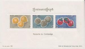 KAMBODSCHA CAMBODIA [1962] MiNr 0140-42 Block 23 ( **/mnh ) Pflanzen