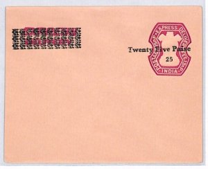 INDIA Postal Stationery Envelope 25p Surcharge EXPRESS Unused {samwells}PJ337