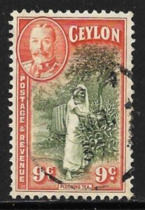 Ceylon # 267 - Picking Tea - used.....{BRN4}
