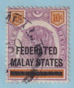 MALAYA 5  USED - NO FAULTS VERY FINE!