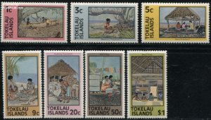 Tokelau Islands 1981, Definitives 7v, perf. 14.75:15.25, MNH