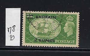 BAHRAIN SCOTT #78B 1950-51 2 RUPEES  ON 2/6 SH (TYPE III) SURCHARGE - USED