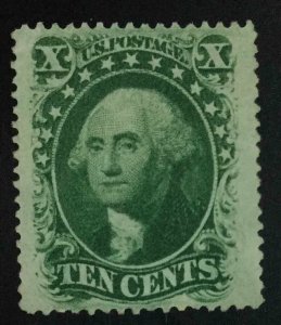 MOMEN: US STAMPS #35 UNUSED LOT #55369