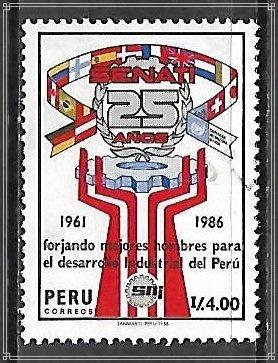 Peru #909 SENATI Anniversary Used