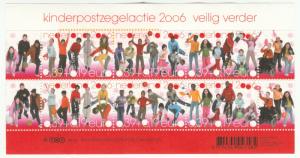 Netherlands B749 Children at play S.S. MNH