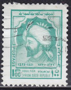 Syria 682 USED 1974