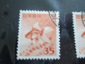 Japan #556 used  2024 SCV = $0.25