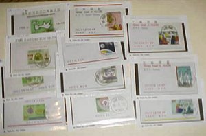 KOREA  STAMPS  11 DIFF. SHEETLETS  #534A/563A  cat.$51.00 USED