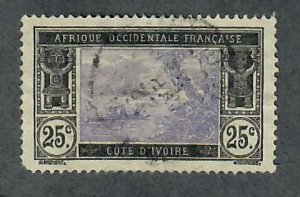 Ivory Coast #53 River Scene used single