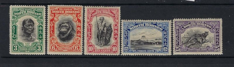 NORTH BORNEO SCOTT #185-189 1931 PICTORIALS (SHORT SET) MINT (TONED)-LH