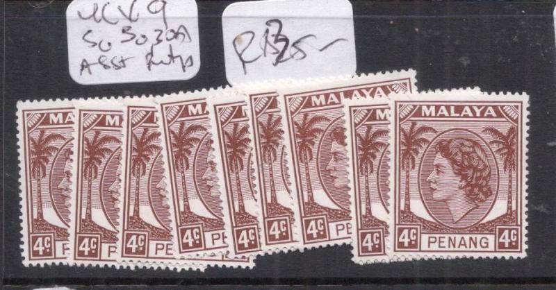 Malaya Penang 1954 SG 30a X 9 Assorted Printings MNH (5dky) 