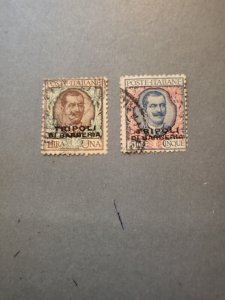 Stamps Italian Offices Abroad-Africa-Tripoli 10-1 used