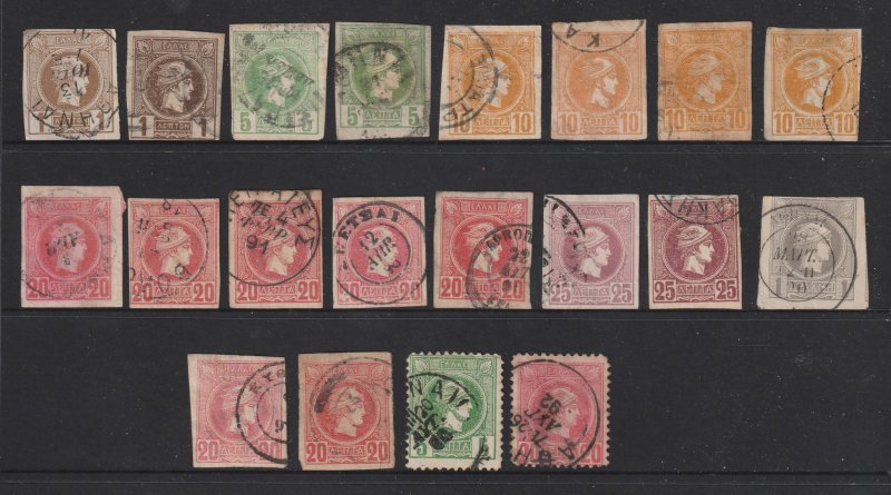 Greece a small lot of mainly imperf Hermes unsorted